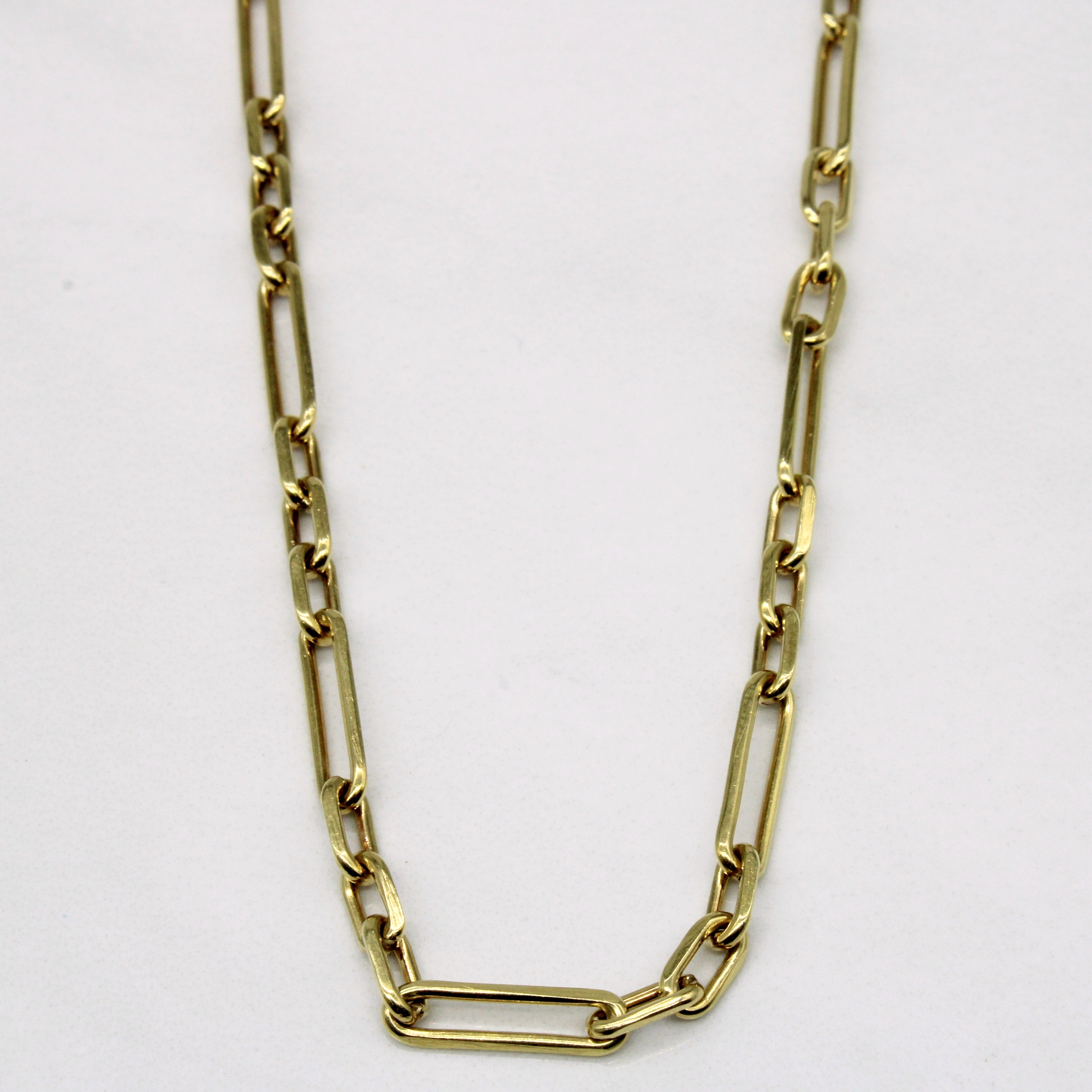 16k Yellow Gold Chain | 16" |