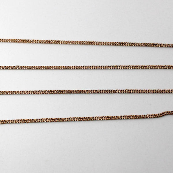 14k Yellow Gold Cable Chain | 20