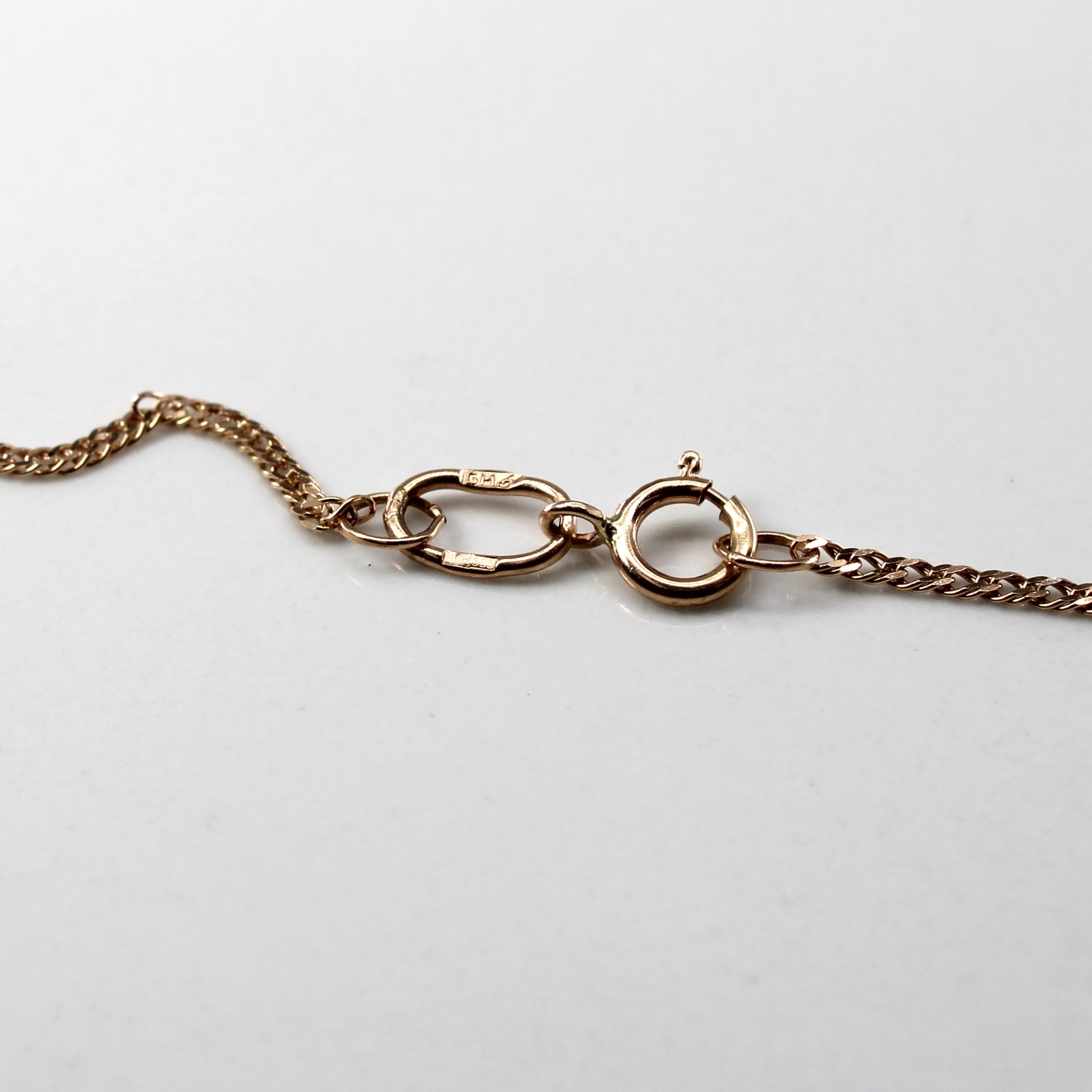 14k Rose Gold Cable Chain | 20"|