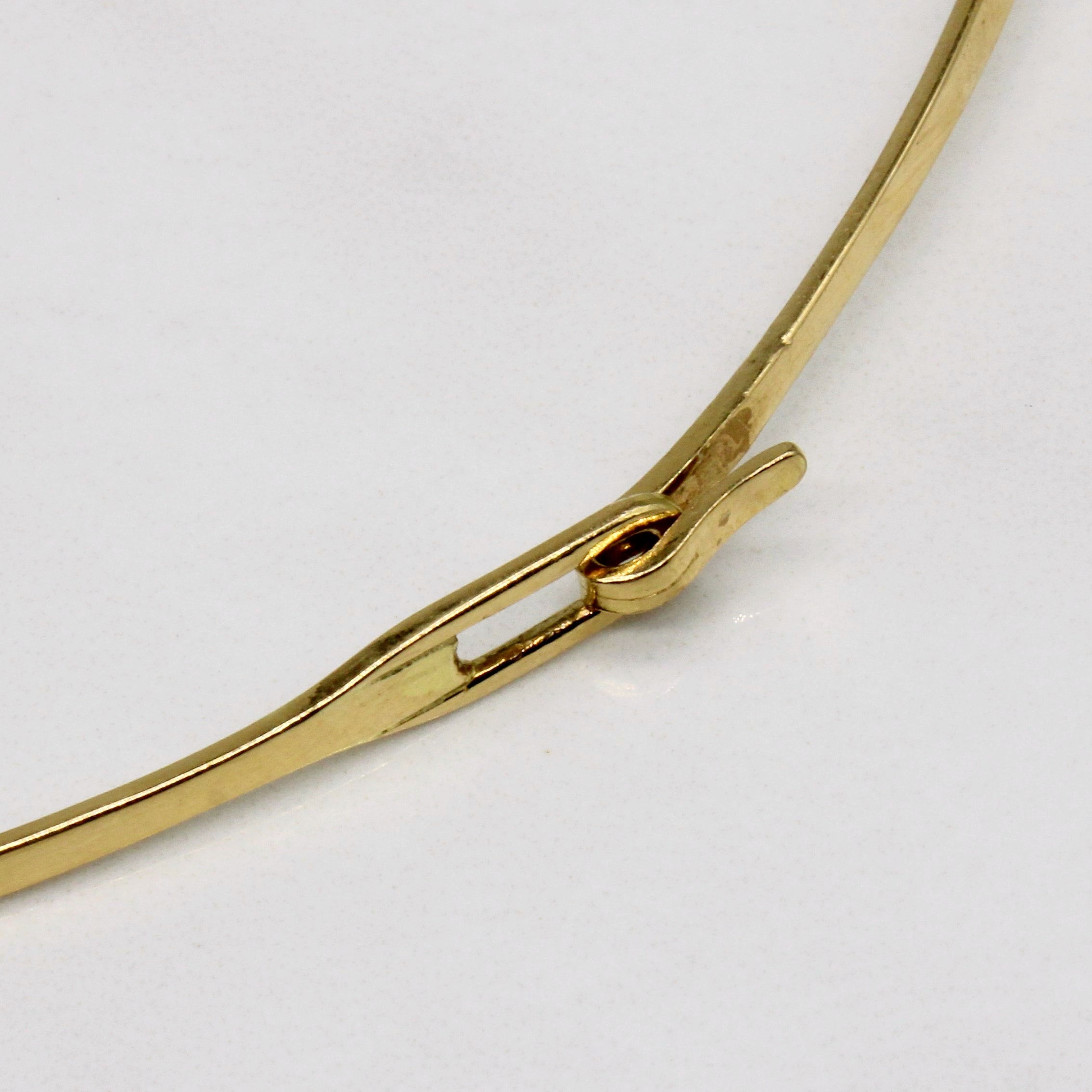 Collier en or jaune 18 carats | 40,6 cm | 