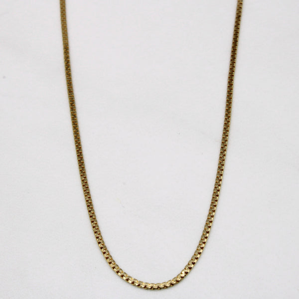 14k Yellow Gold Flat Link Chain | 18