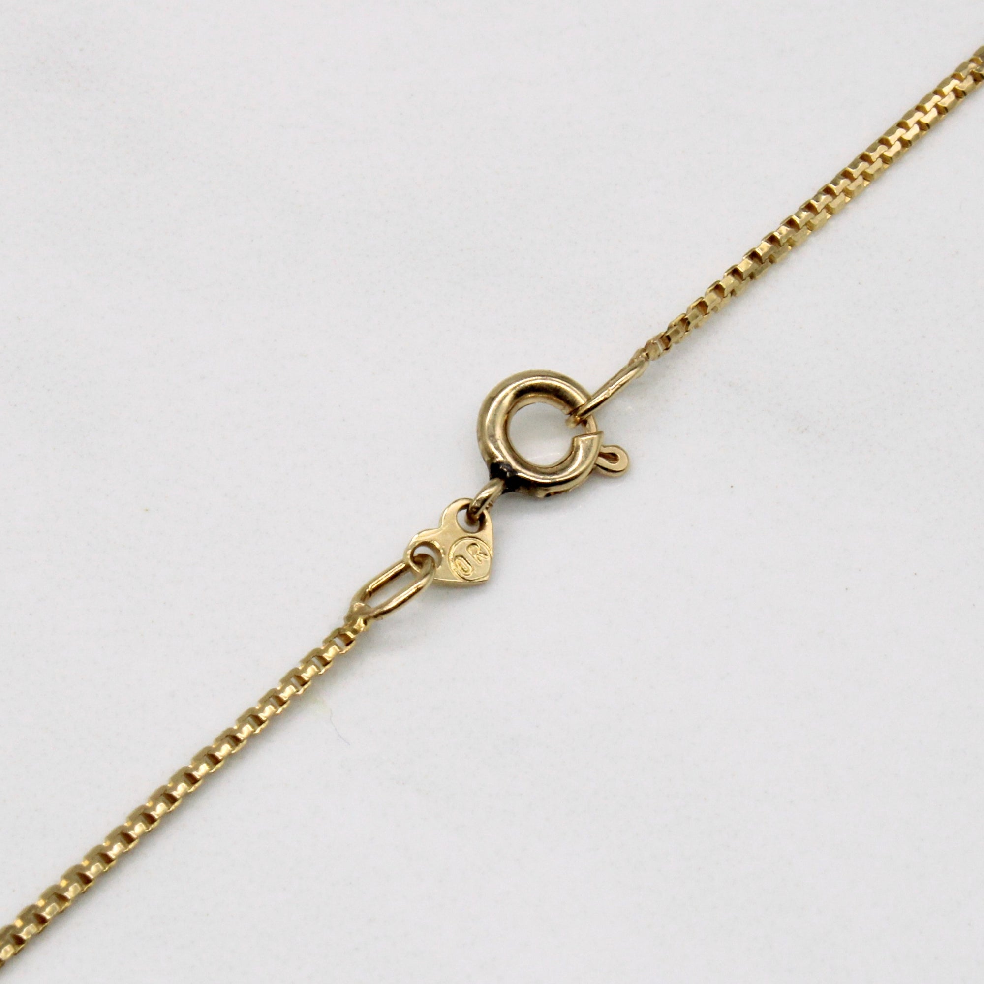 14k Yellow Gold Flat Link Chain | 18