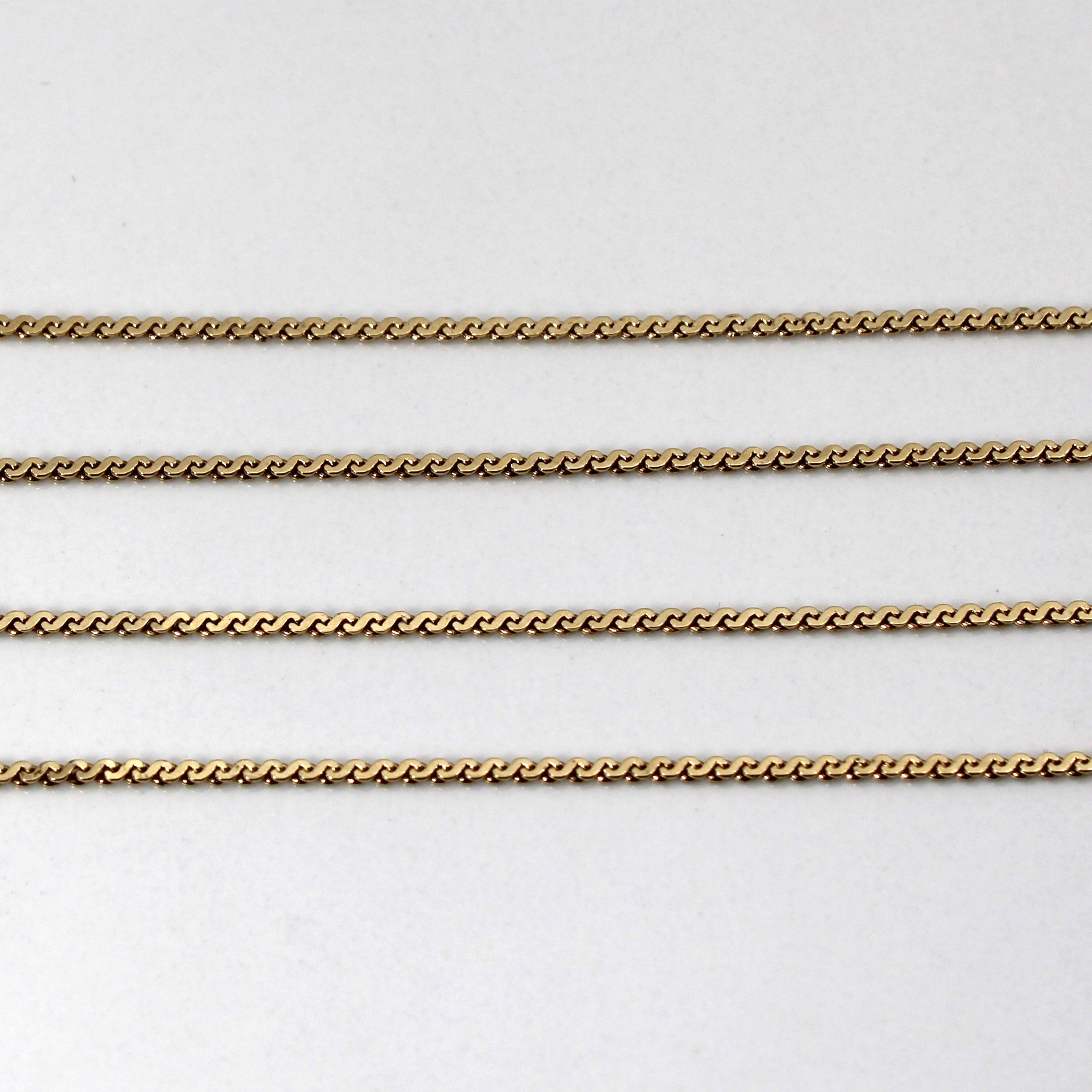 Yellow Gold Serpentine Chain | 16"|