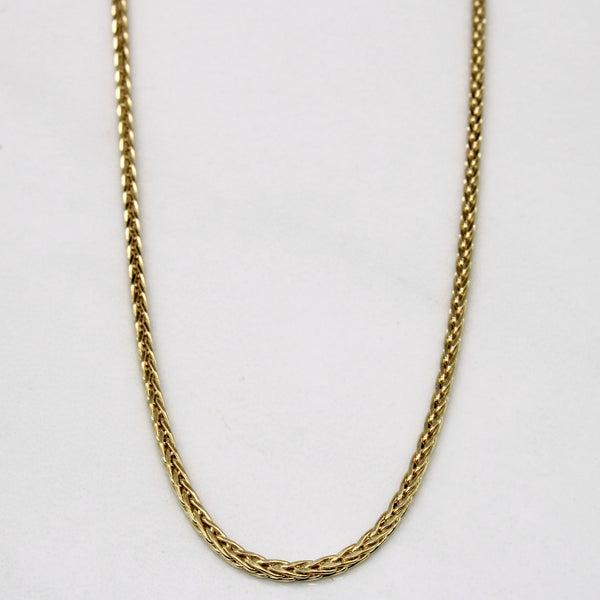 18k Yellow Gold Birdcage Link Chain | 24