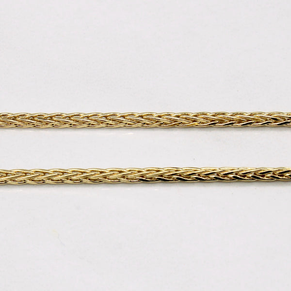 18k Yellow Gold Birdcage Link Chain | 24