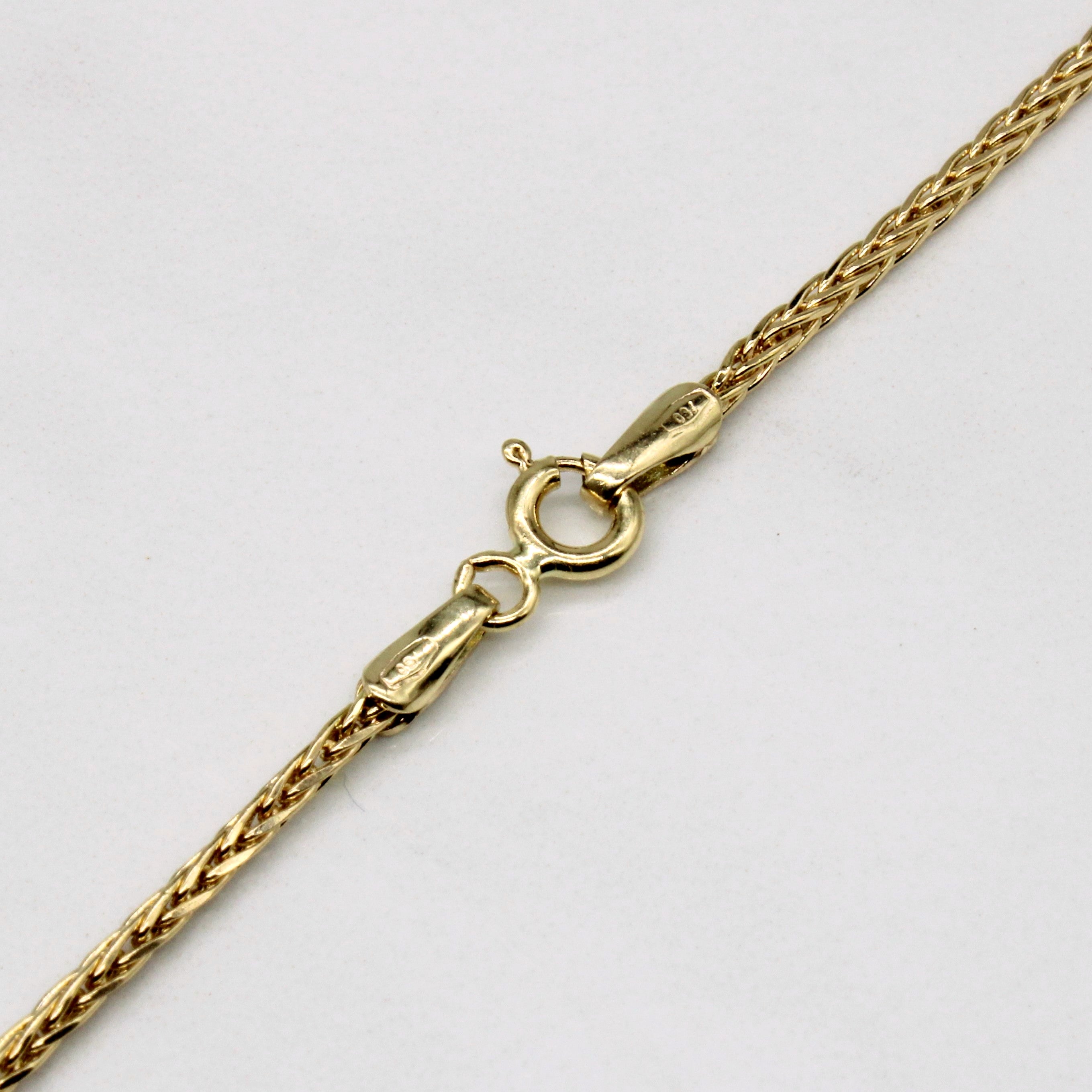 Chaîne à maillons cage à oiseaux en or jaune 18 carats | 24" | 