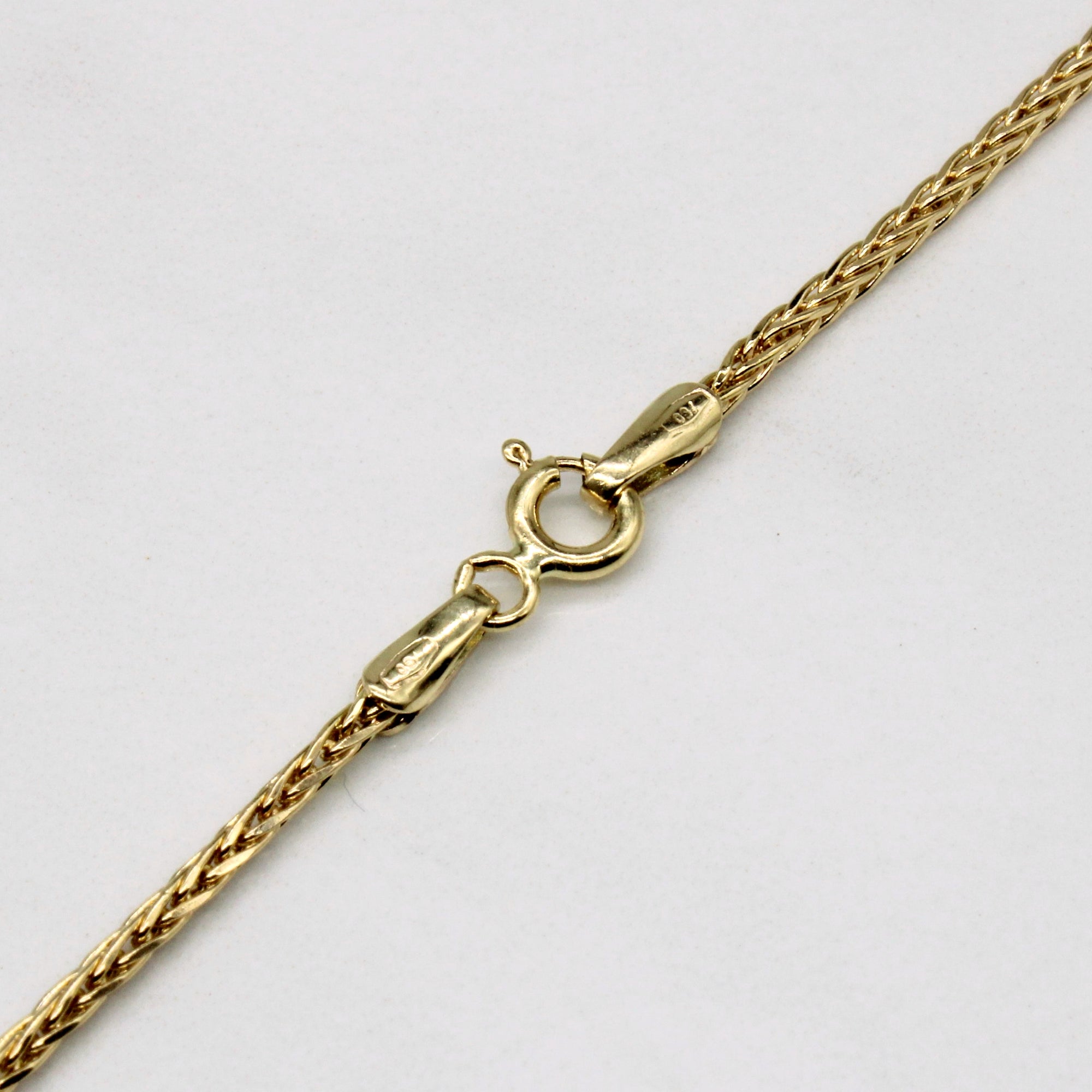 18k Yellow Gold Birdcage Link Chain | 24