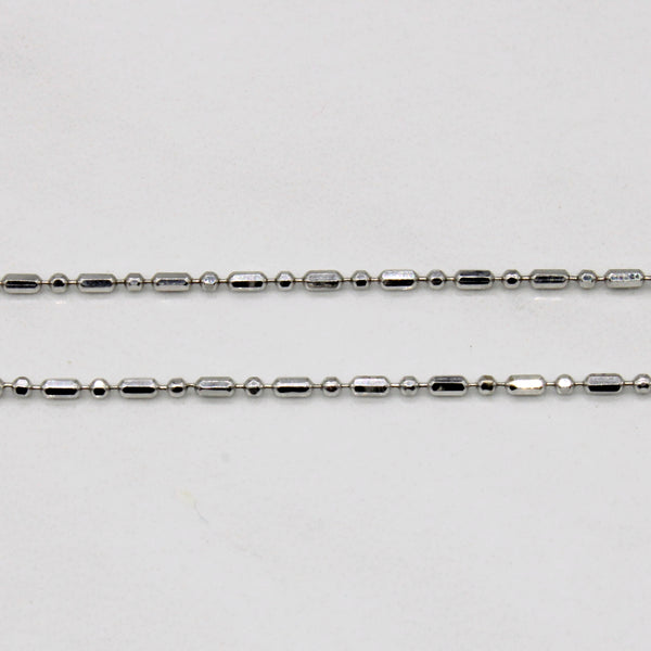 14k White Gold Bead Chain | 20