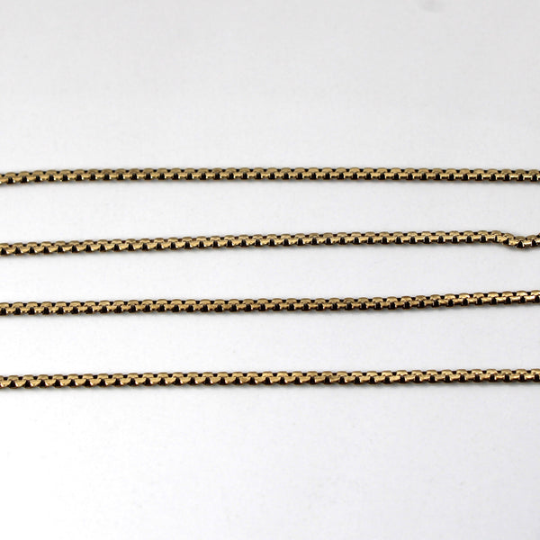 Yellow Gold Snake Chain | 22
