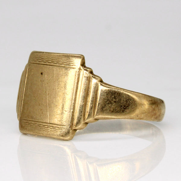 9k Yellow Gold Signet Ring | SZ 10 |