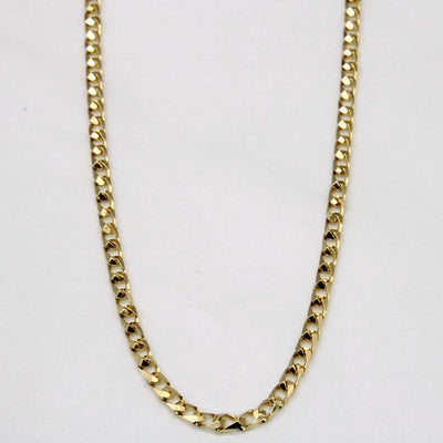 14k Yellow Gold Chain | 21