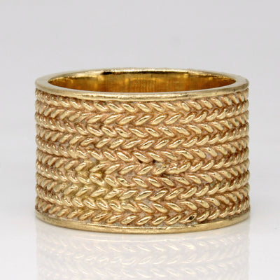 14k Yellow Gold Chain Link Ring | SZ 5.5 |