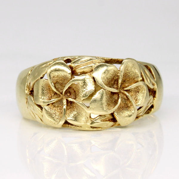 14k Yellow Gold Flower Ring | SZ 7.5 |
