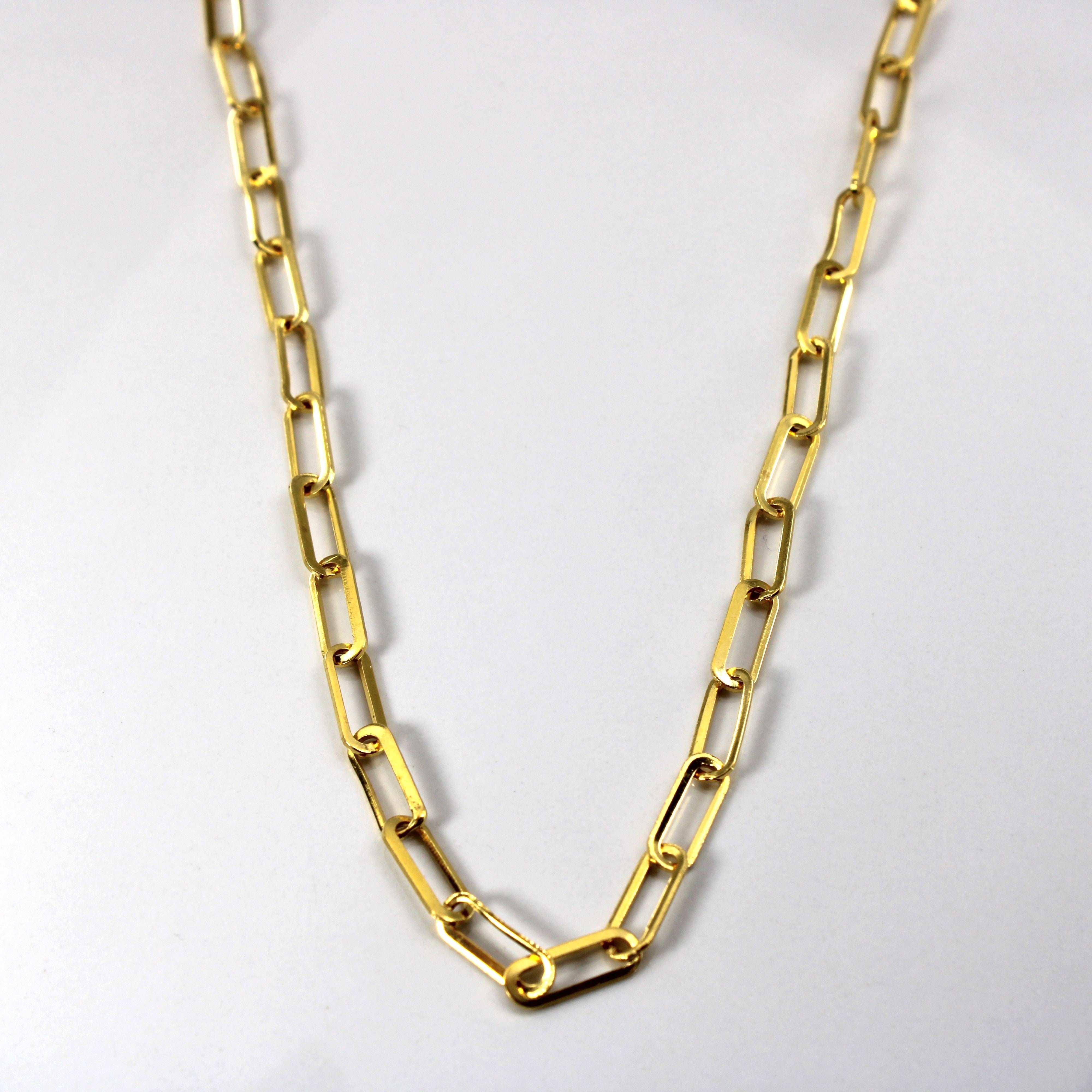 Chaîne à maillons rolo allongés en or jaune 22 carats | 18" |