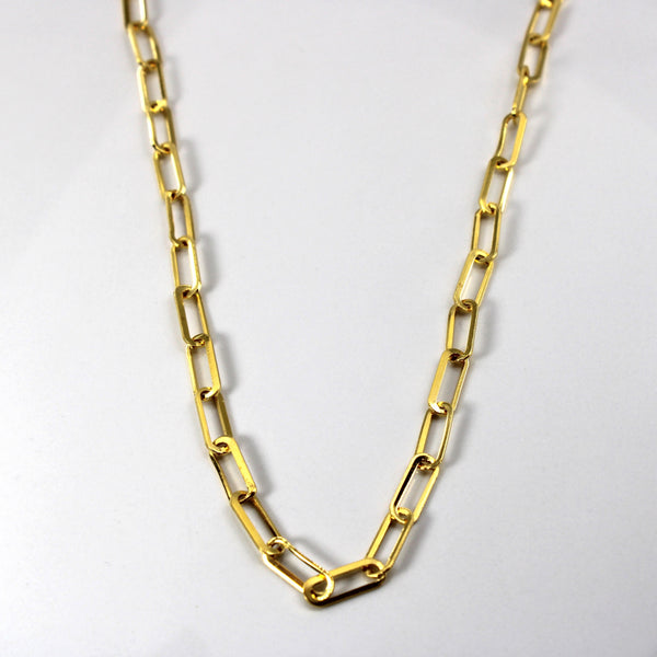 22k Yellow Gold Elongated Rolo Link Chain | 18