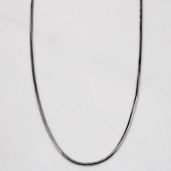 18k White Gold Chain | 18