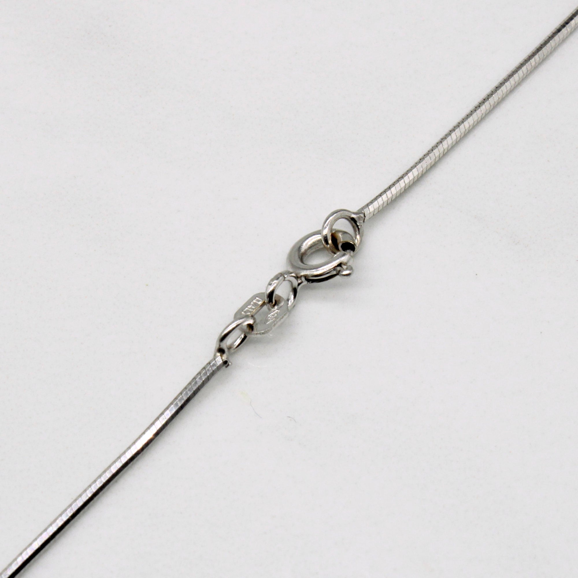 18k White Gold Chain | 18