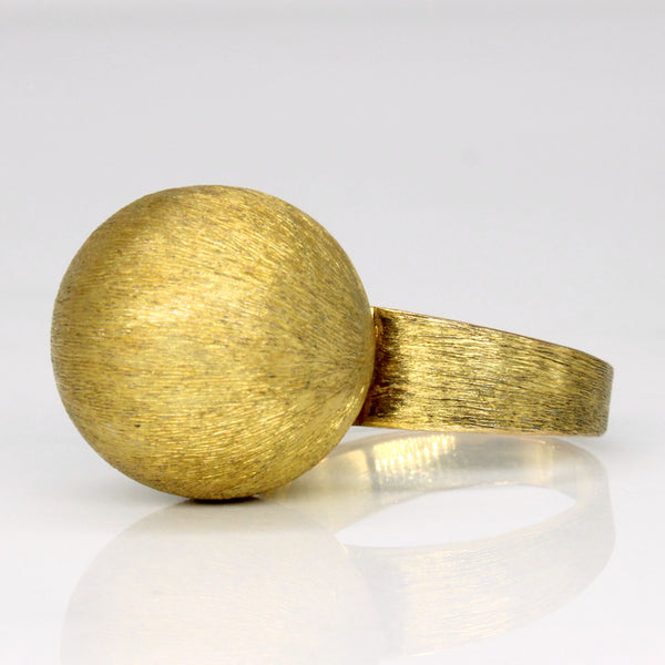 14k Yellow Gold Sphere Ring | SZ 5.75 |