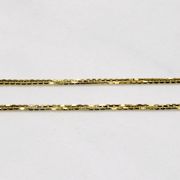 18k Yellow Gold Box Link Chain | 18