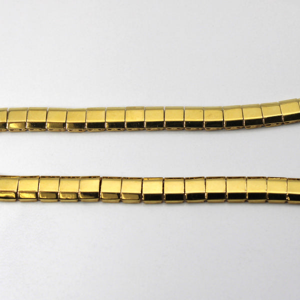 18k Yellow Gold Linked Bar Necklace | 16