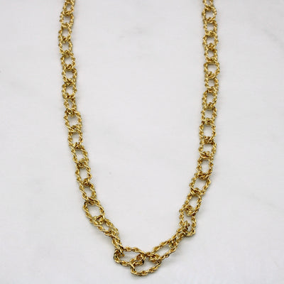 18k Yellow Gold Chain | 30