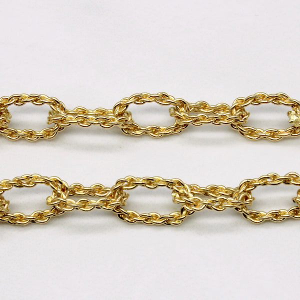 18k Yellow Gold Chain | 30