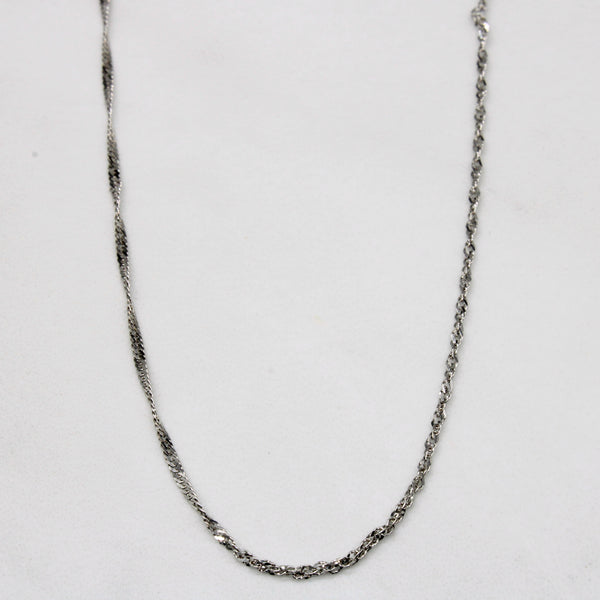 10k White Gold Rope Chain | 18