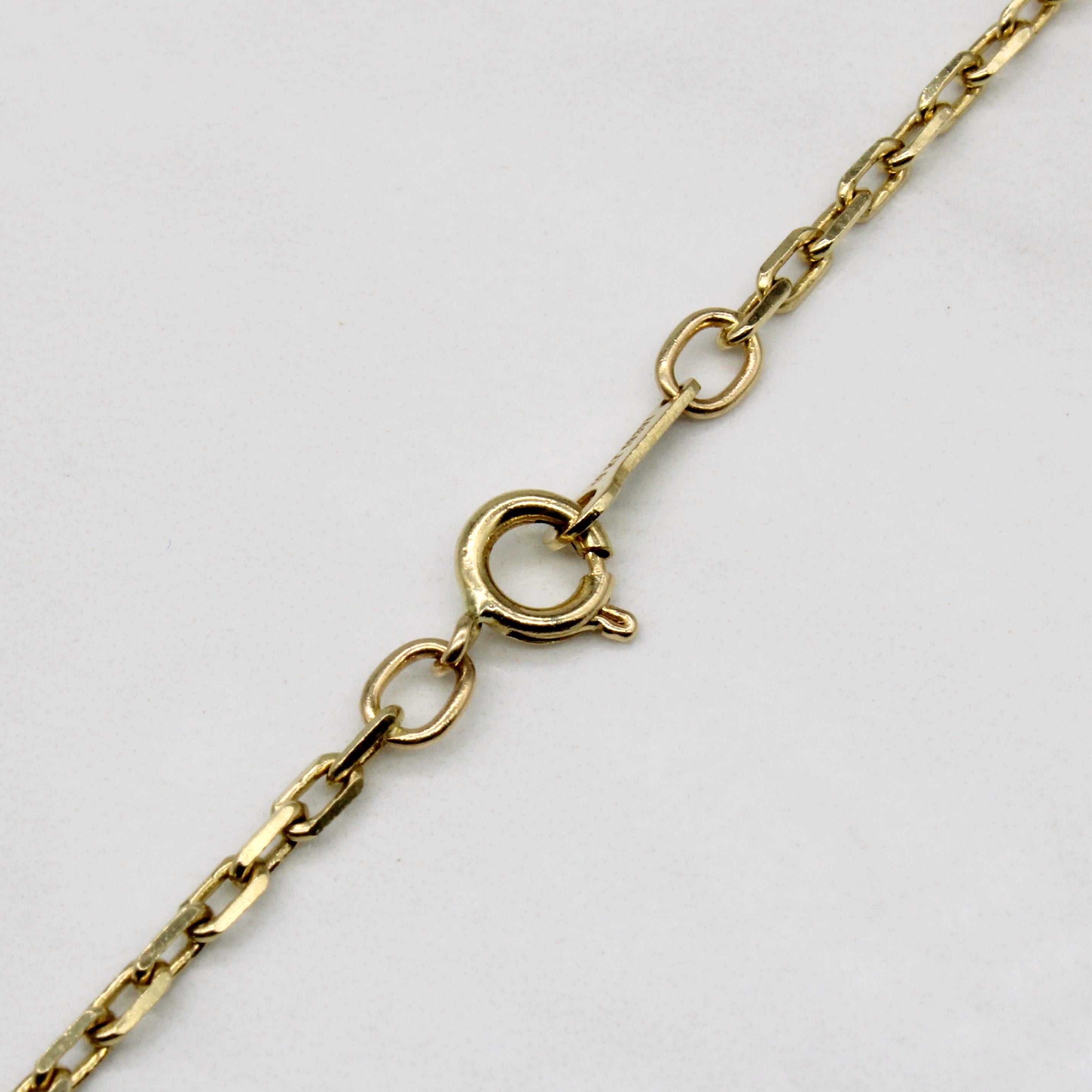 10k Yellow Gold Rectangle Link Chain | 24" |