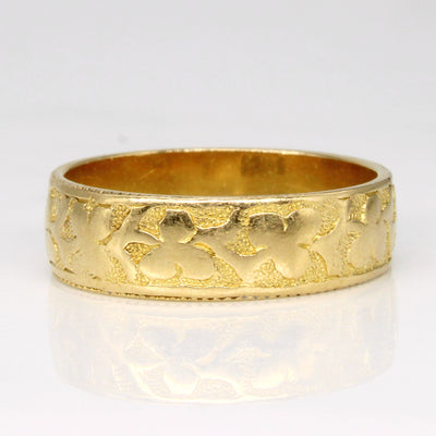 Victorian 1887 Chester 18k Yellow Gold Ring | SZ 7 |