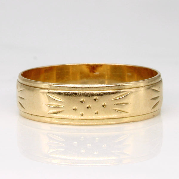 Italian 18k Yellow Gold Ring | SZ 8 |