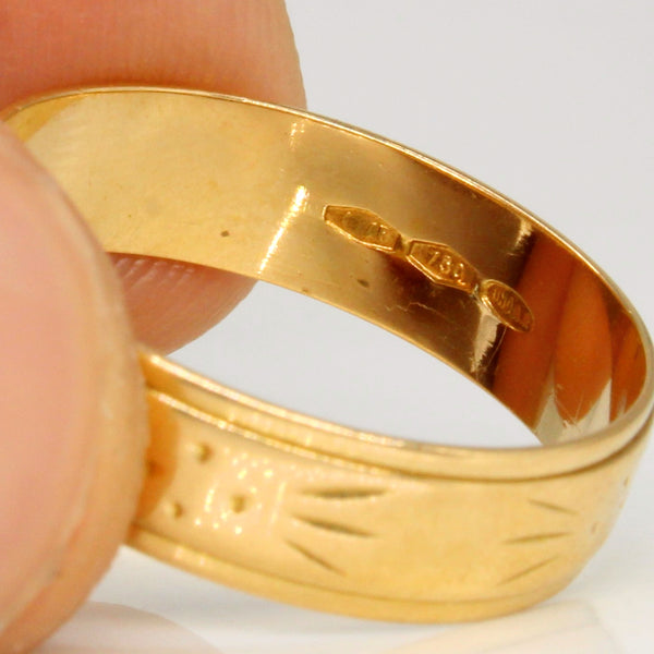 Italian 18k Yellow Gold Ring | SZ 8 |