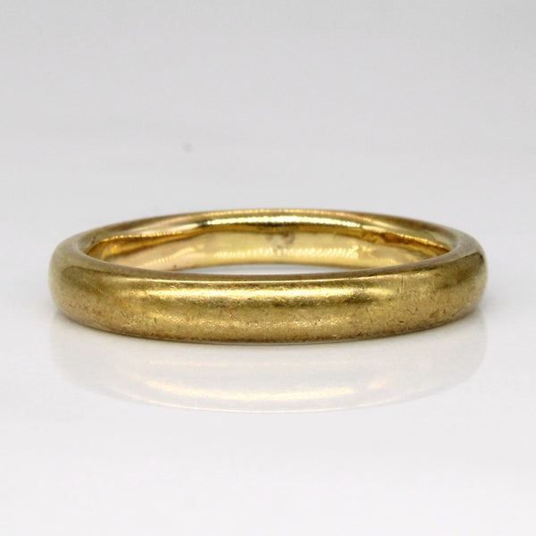 Canadian 18k Yellow Gold Band | SZ 7.25 |