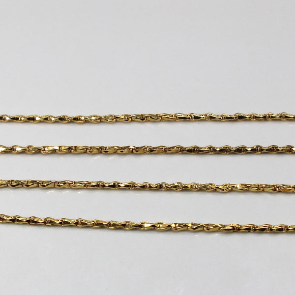 18k Yellow Gold Beading Chain | 26