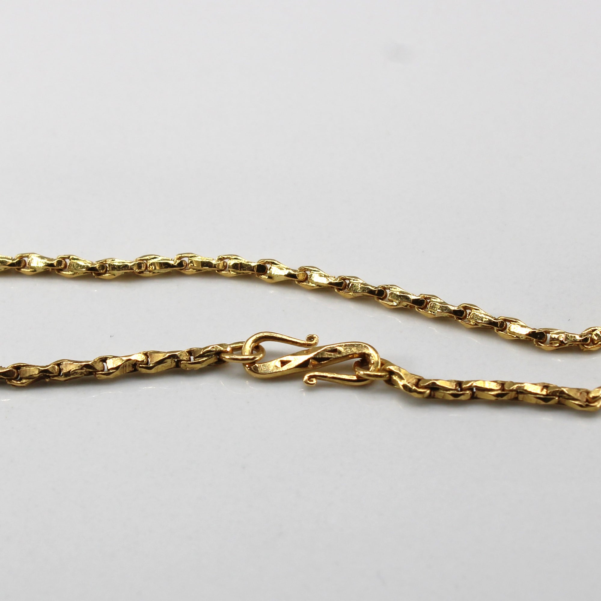 18k Yellow Gold Beading Chain | 26