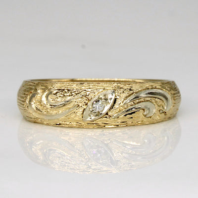 Ornate Diamond Ring | 0.01ct | SZ 6 |