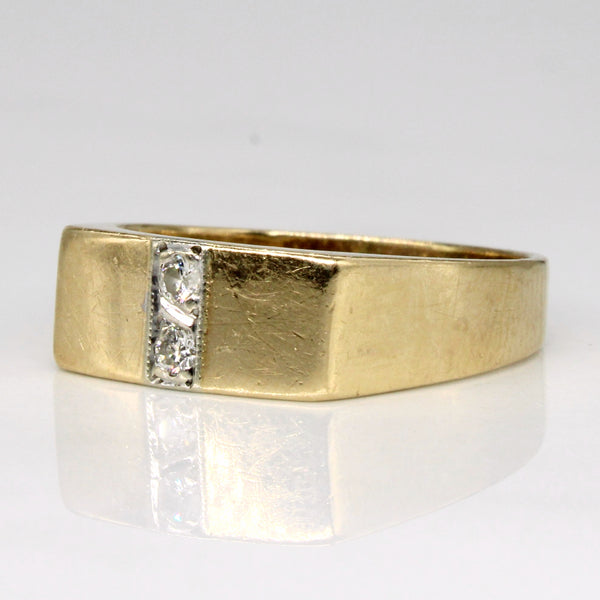 Diamond Ring | 0.06ctw | SZ 7.25 |