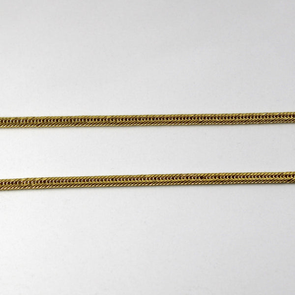 18k Yellow Gold Cable Chain | 16