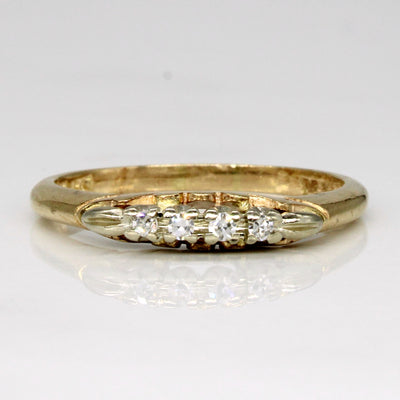 'Birks' Diamond Ring | 0.04ctw | SZ 6.5 |