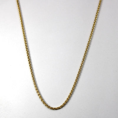 18k Yellow Gold Wheat Chain | 16