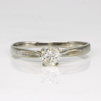 Diamond Engagement Ring | 0.22ct | SZ 5.5 |