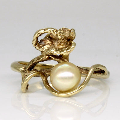 Abstract Pearl Ring | SZ 7 |