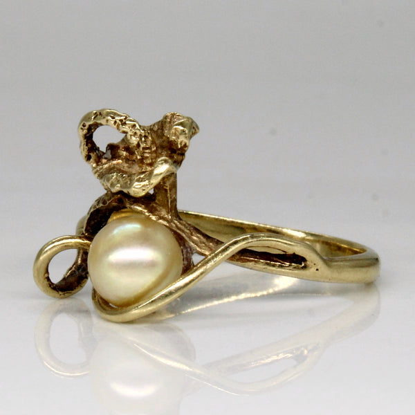 Abstract Pearl Ring | SZ 7 |