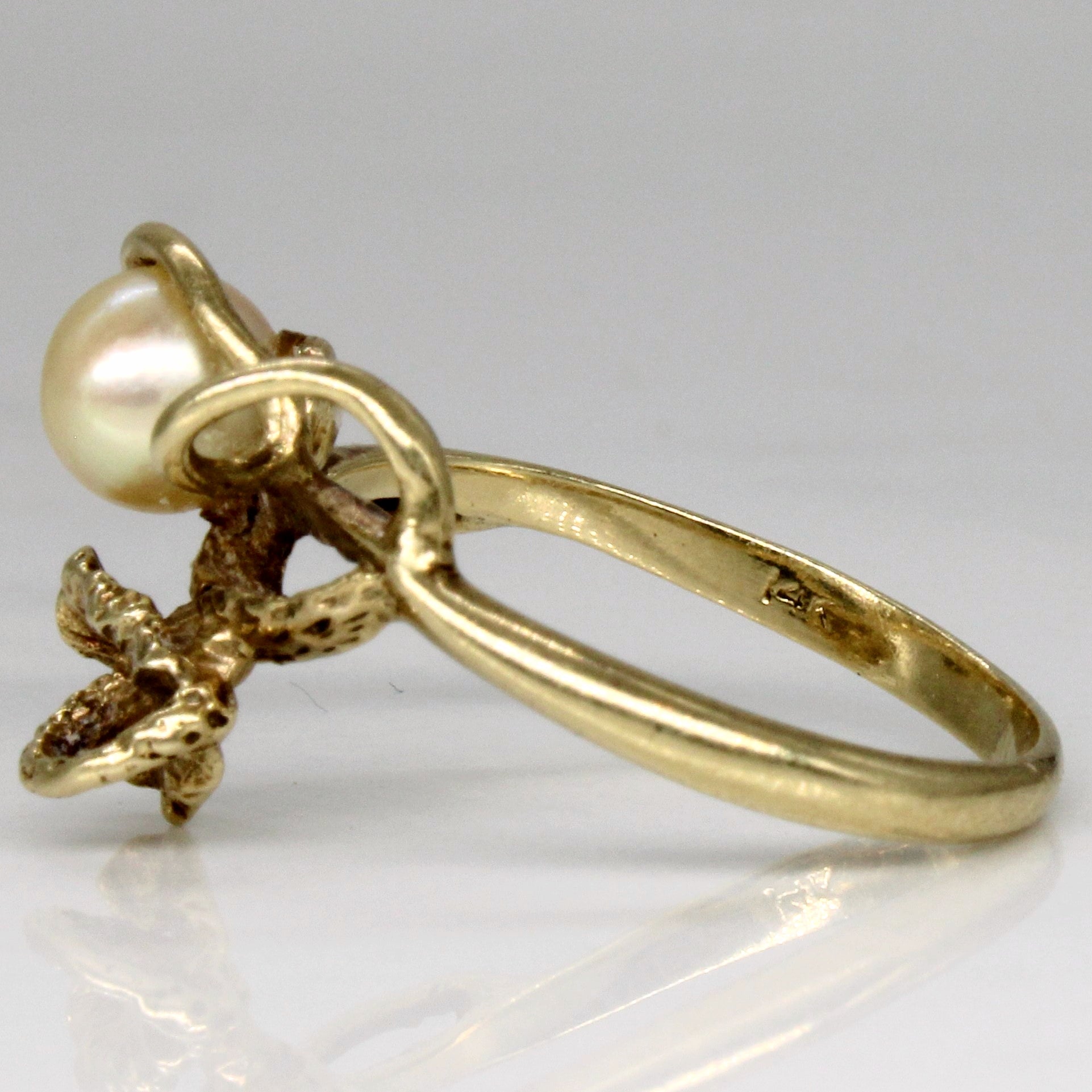 Abstract Pearl Ring | SZ 7 |
