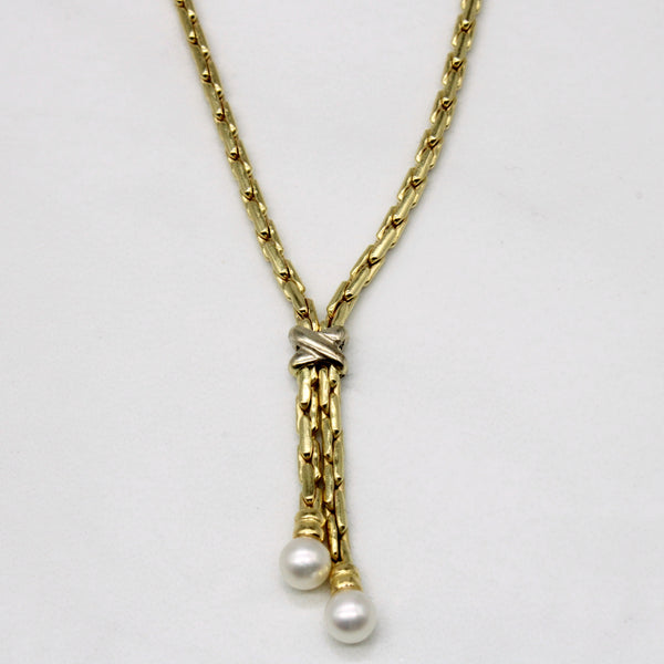 Pearl Drop Necklace | 18