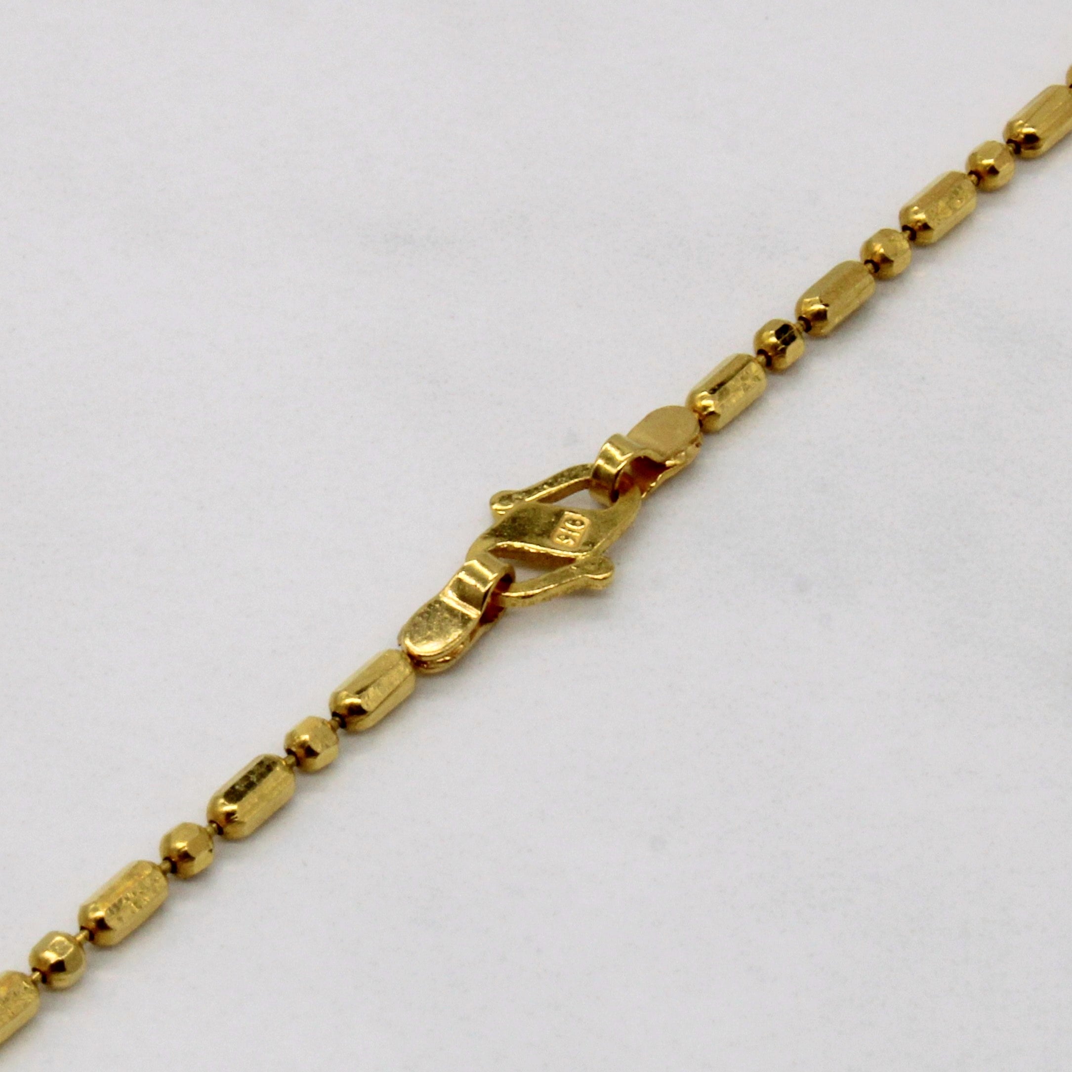 22k Yellow Gold Bead Chain | 18" |