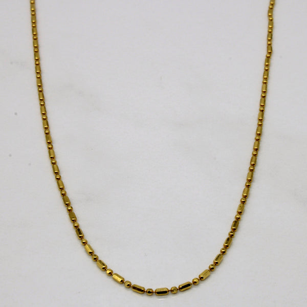 22k Yellow Gold Bead Chain | 18