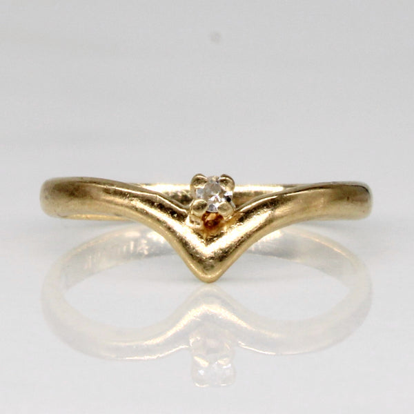 Diamond Ring | 0.01ct | SZ 1.5 |