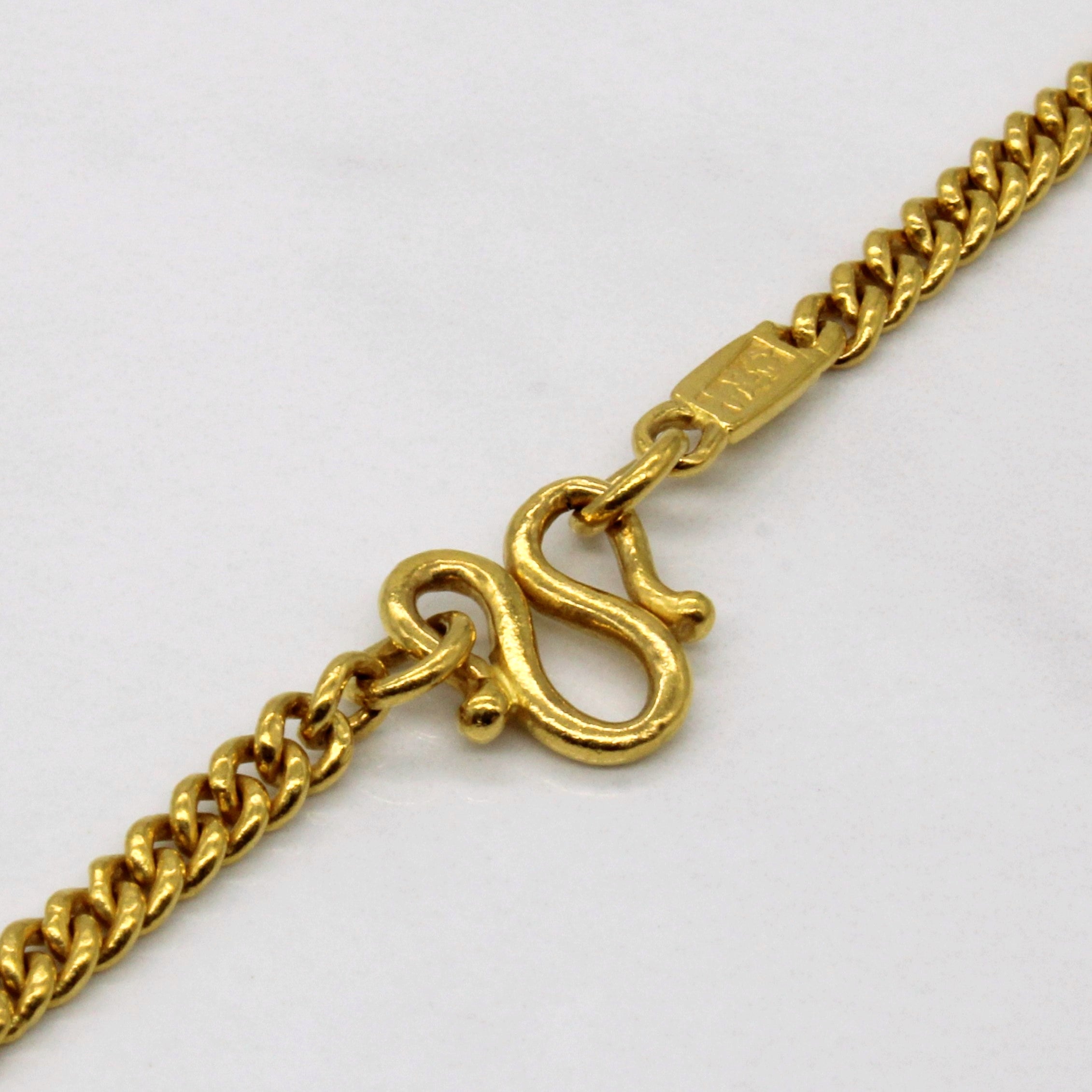 24k Yellow Gold Cuban Link Chain | 19" |