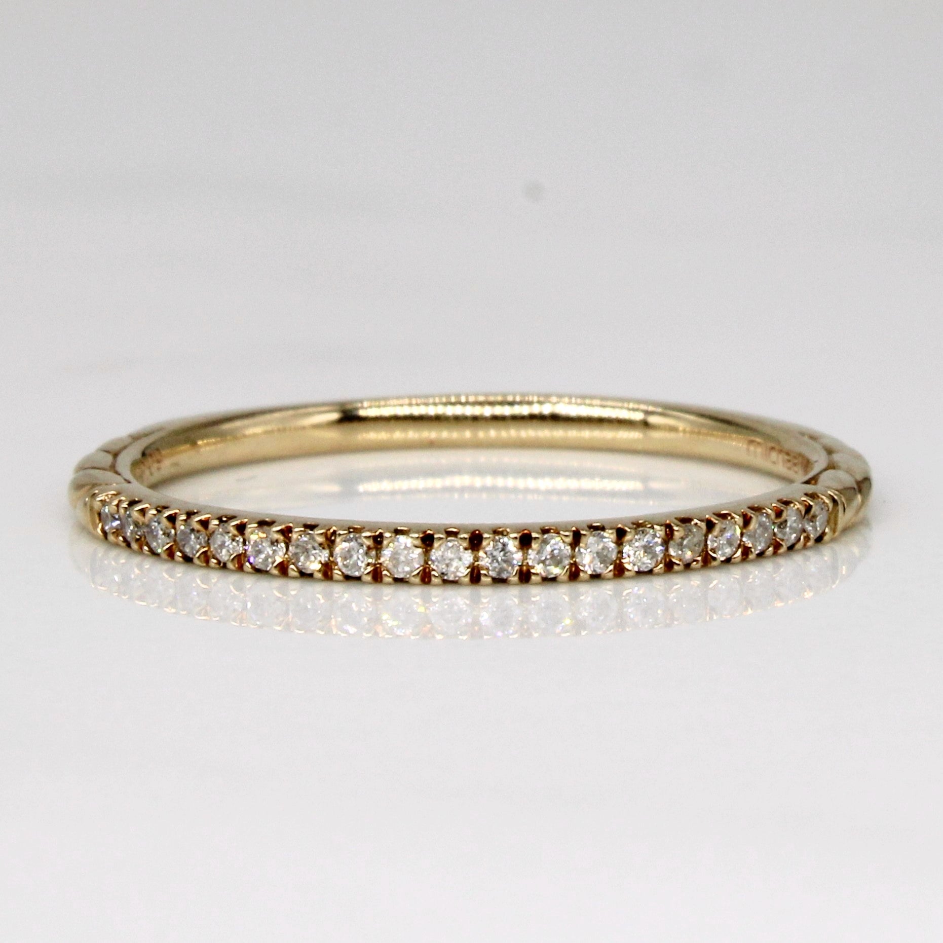 'Michael Hill' Diamond Ring | 0.09ctw | SZ 7.25 |