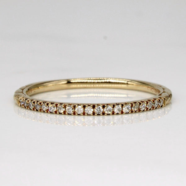 'Michael Hill' Diamond Ring | 0.09ctw | SZ 7.25 |